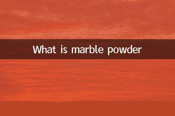 What is marble powder