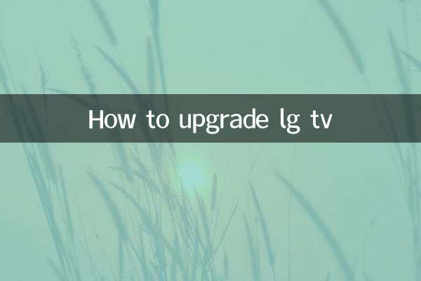 So aktualisieren Sie den LG-Fernseher