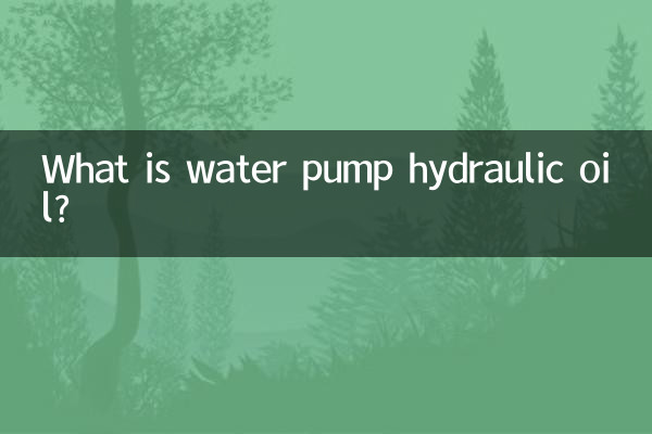 ¿Qué es el aceite hidráulico de la bomba de agua?
