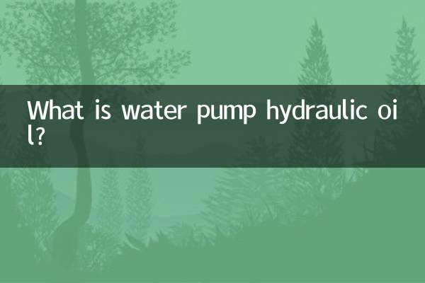 ¿Qué es el aceite hidráulico de la bomba de agua?