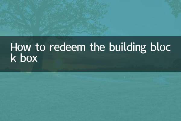 So lösen Sie die Bausteinbox ein