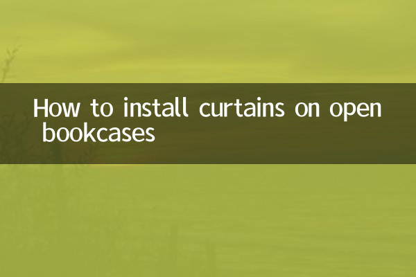 Как установить шторы на открытые книжные шкафы