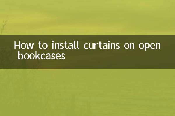 Как установить шторы на открытые книжные шкафы