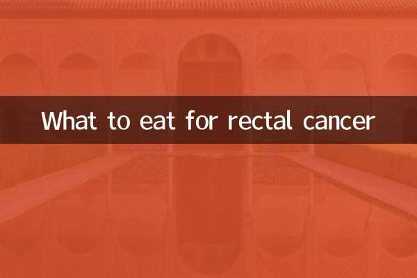 Cosa mangiare per il cancro del retto
