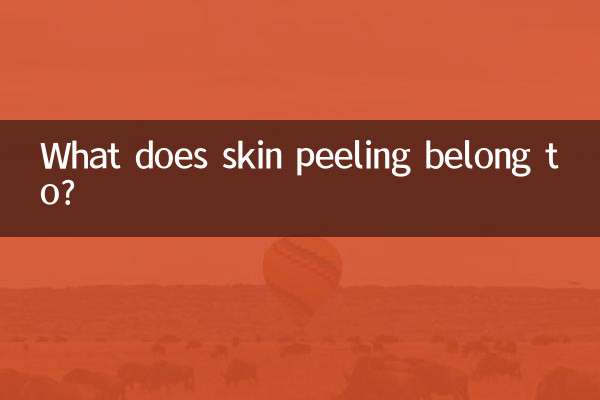 Wozu gehört ein Hautpeeling?