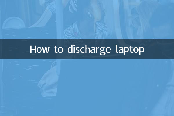 Como descarregar laptop