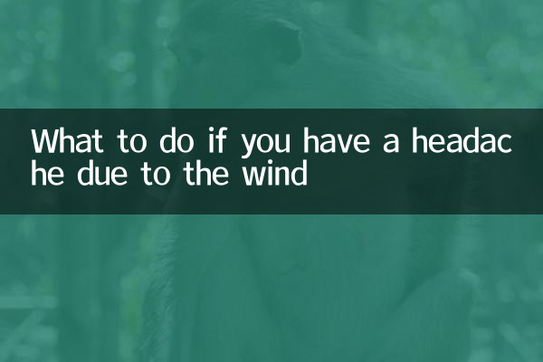 अगर हवा के कारण सिरदर्द हो तो क्या करें?