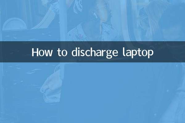 Como descarregar laptop