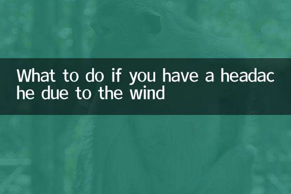 अगर हवा के कारण सिरदर्द हो तो क्या करें?