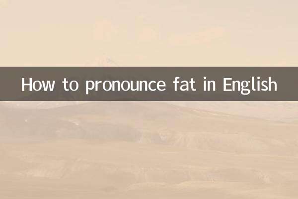 Wie man „Fat“ auf Englisch ausspricht