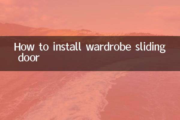 Come installare la porta scorrevole dell'armadio