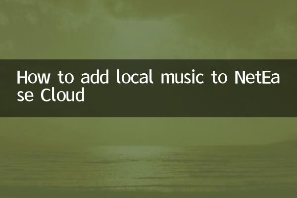 Come aggiungere musica locale a NetEase Cloud