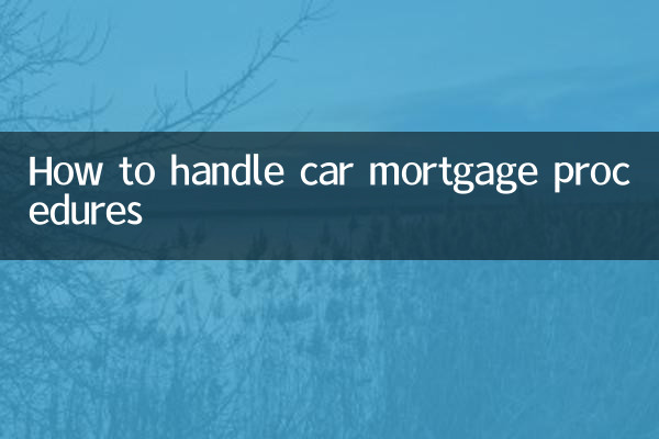 Wie man Autohypothekenverfahren abwickelt