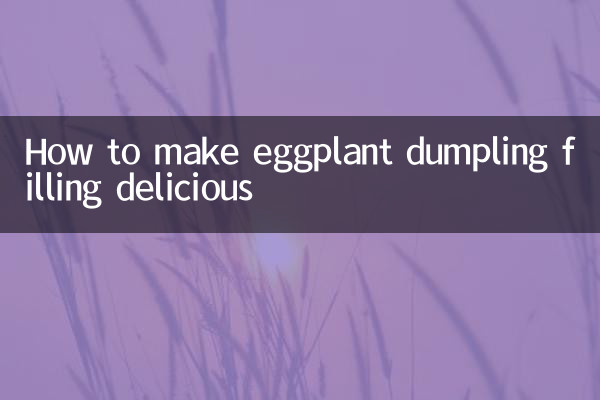 Comment préparer une délicieuse garniture de boulettes d'aubergines