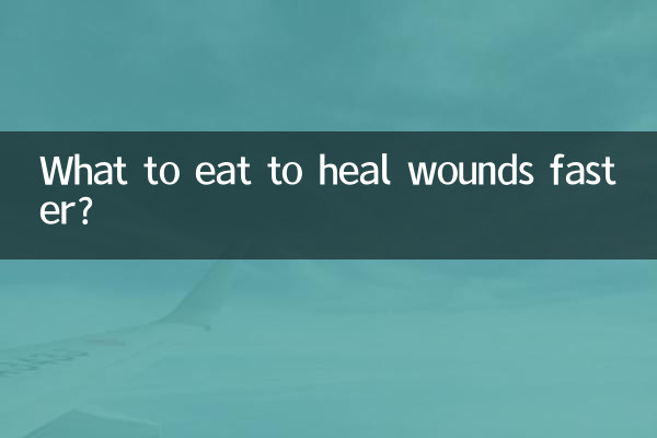 Que manger pour guérir les blessures plus rapidement ?