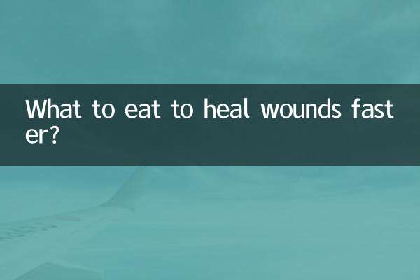 Que manger pour guérir les blessures plus rapidement ?
