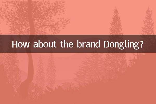 How about the brand Dongling?