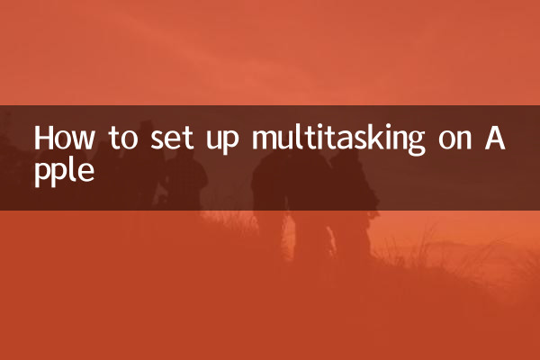 How to set up multitasking on Apple