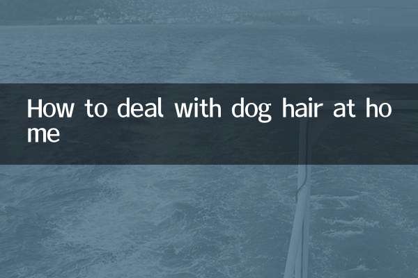 How to deal with dog hair at home