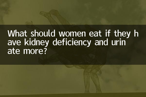 خانم ها در صورت کمبود کلیه و ادرار بیشتر چه بخورند؟