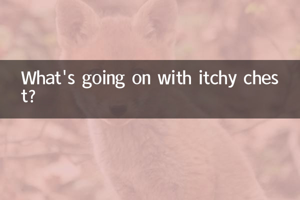 가려운 가슴에 무슨 일이 일어나고 있습니까?