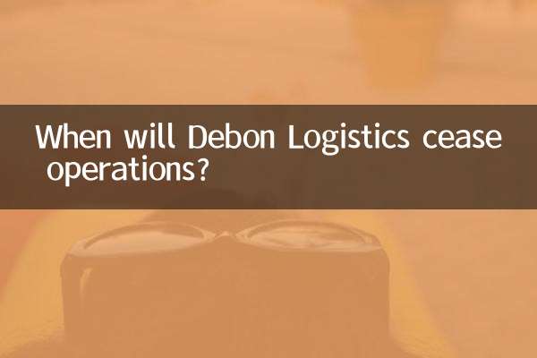 Quand Debon Logistics cessera-t-il ses activités ?