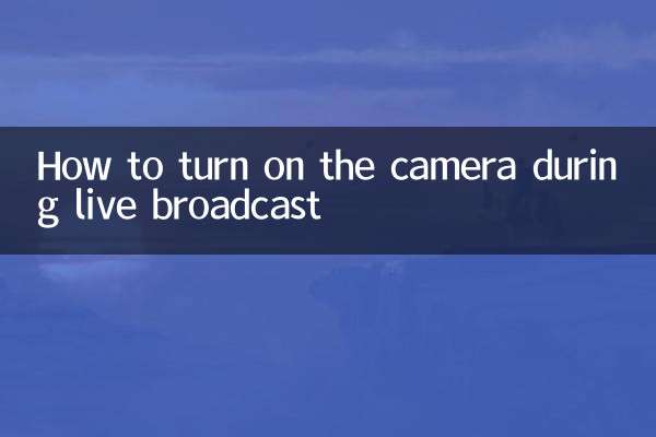 Comment allumer la caméra pendant la diffusion en direct