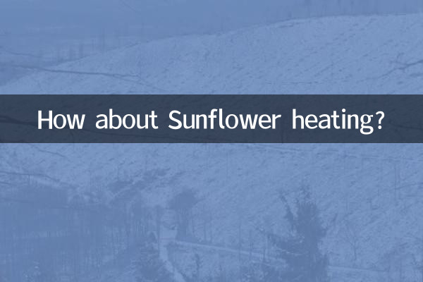 Et le chauffage au tournesol ?