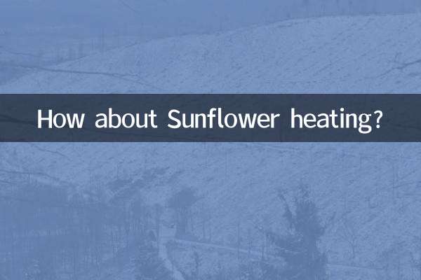 Et le chauffage au tournesol ?