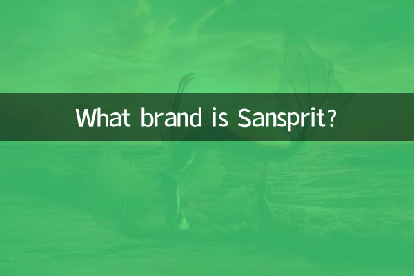 Qual marca é Sansprit?