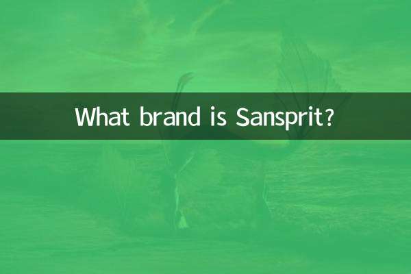 Qual marca é Sansprit?