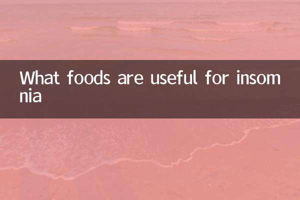 ما هي الأطعمة المفيدة للأرق