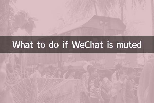 Cosa fare se WeChat è disattivato