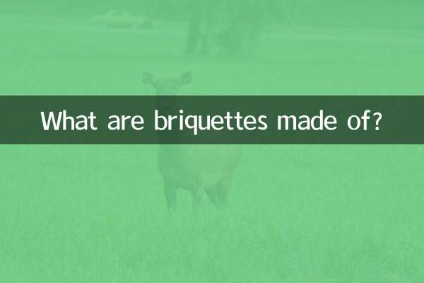 연탄은 무엇으로 만들어지나요?