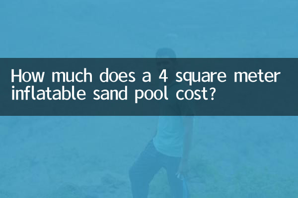 Quanto costa una piscina gonfiabile in sabbia da 4 mq?