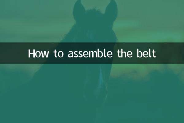 Como montar o cinto