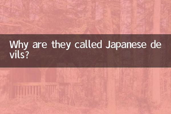 Warum werden sie japanische Teufel genannt?