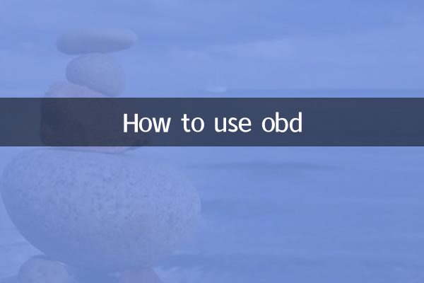 نحوه استفاده از obd