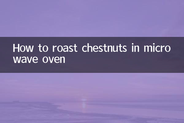 Comment rôtir des châtaignes au four à micro-ondes