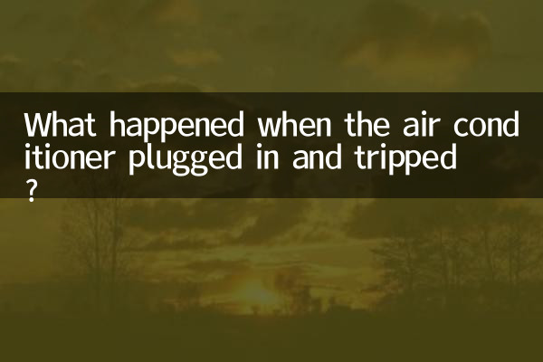 Was ist passiert, als die Klimaanlage angeschlossen und ausgefallen ist?