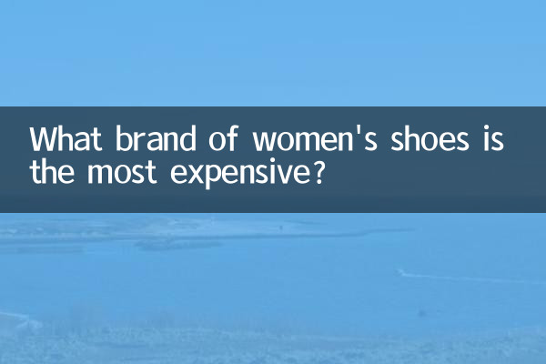 Qual marca de calçado feminino é mais cara?