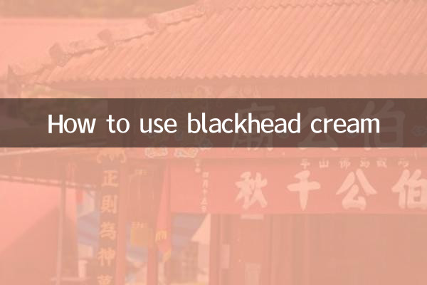 Come usare la crema per i punti neri