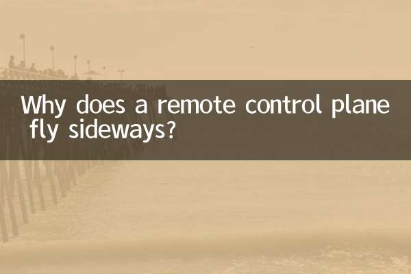 Why does a remote control plane fly sideways?