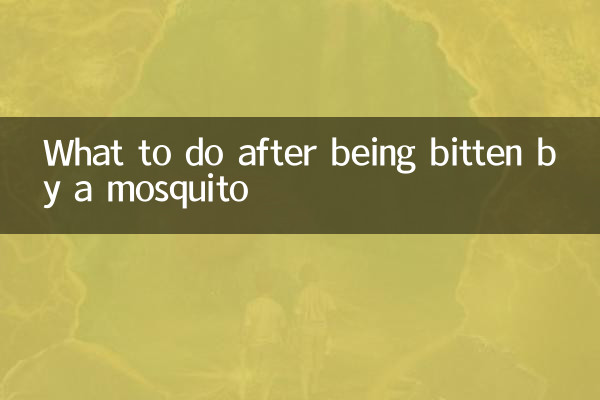 What to do after being bitten by a mosquito