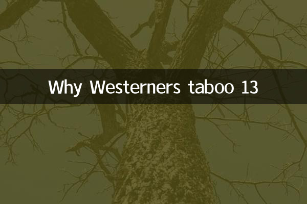 Warum Westler tabu sind 13