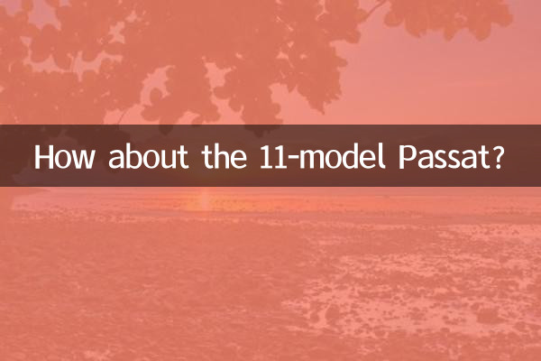 Wie wäre es mit dem 11er Passat?