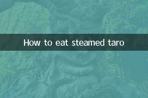 ابلی ہوئی تارو کیسے کھائیں