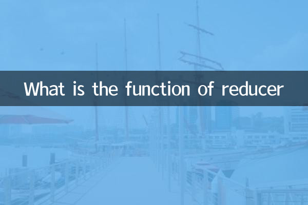 Qual é a função do redutor