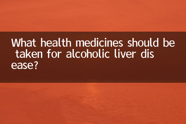 Quali farmaci dovrebbero essere assunti per la malattia epatica alcolica?