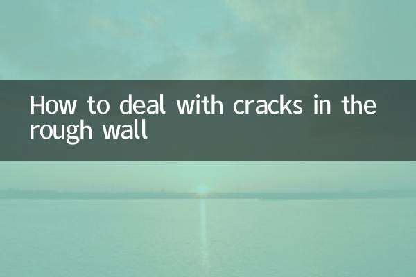 Come affrontare le crepe nel muro grezzo